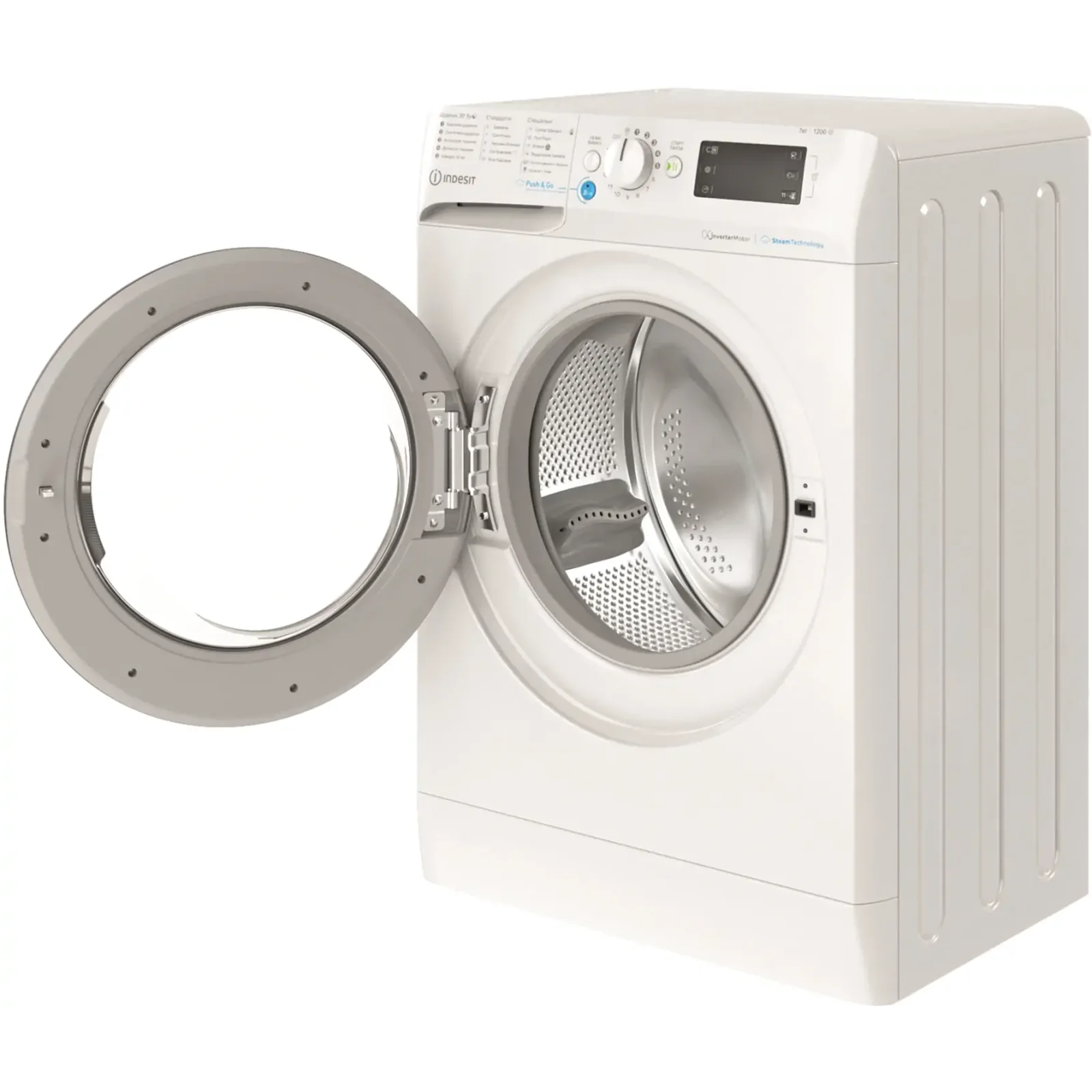 Пральна машина INDESIT BWSE 71293X WBV UA