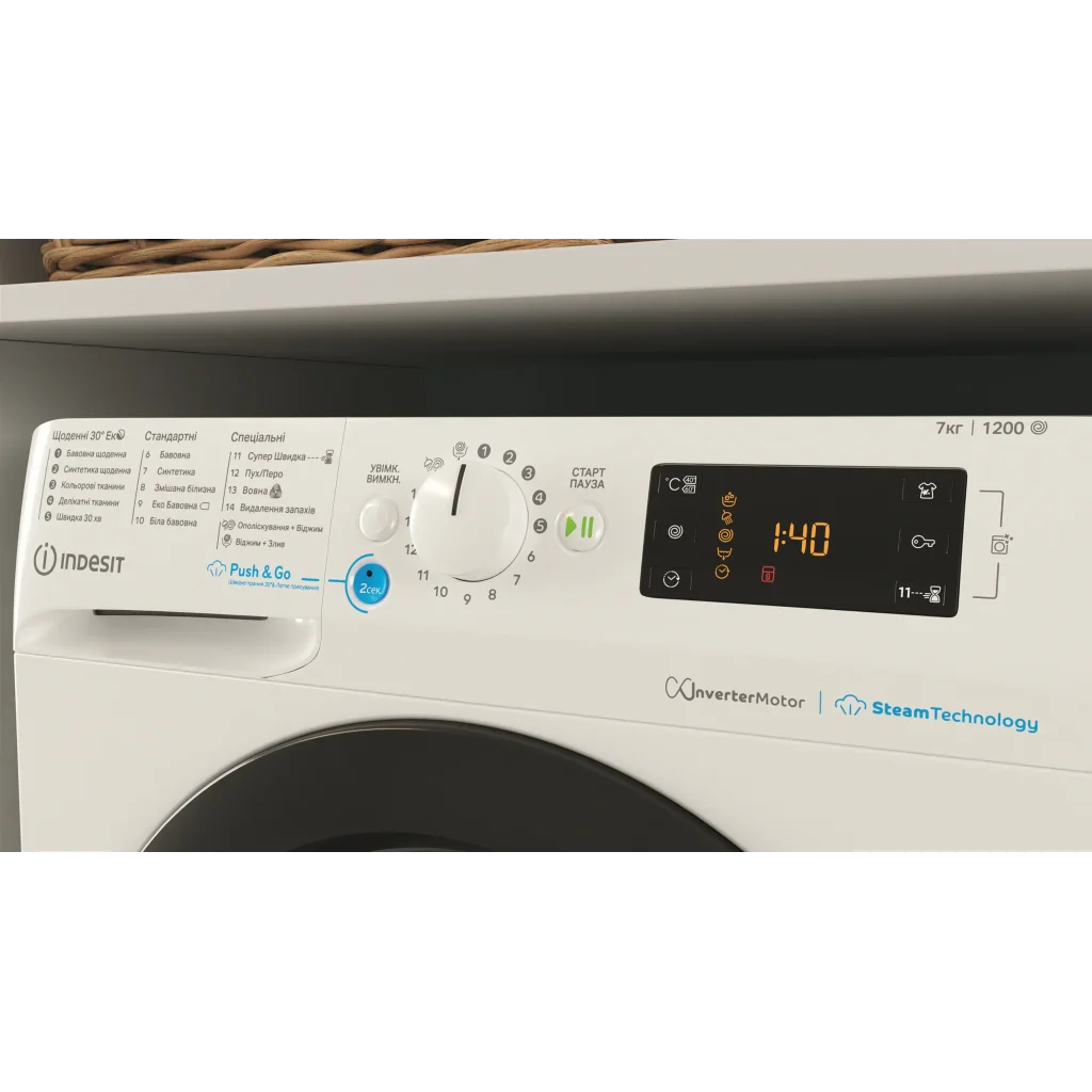 Стиральная машина INDESIT BWSE 71293X WBV UA