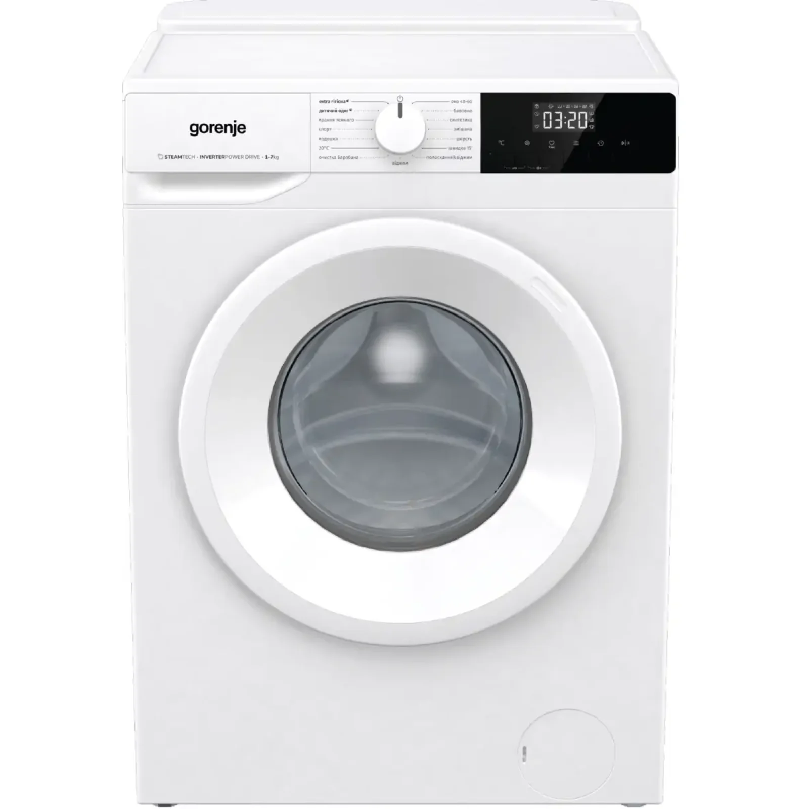 Пральна машина GORENJE WNHPI 72 SCSIRV/UA (WFLP7012) UA