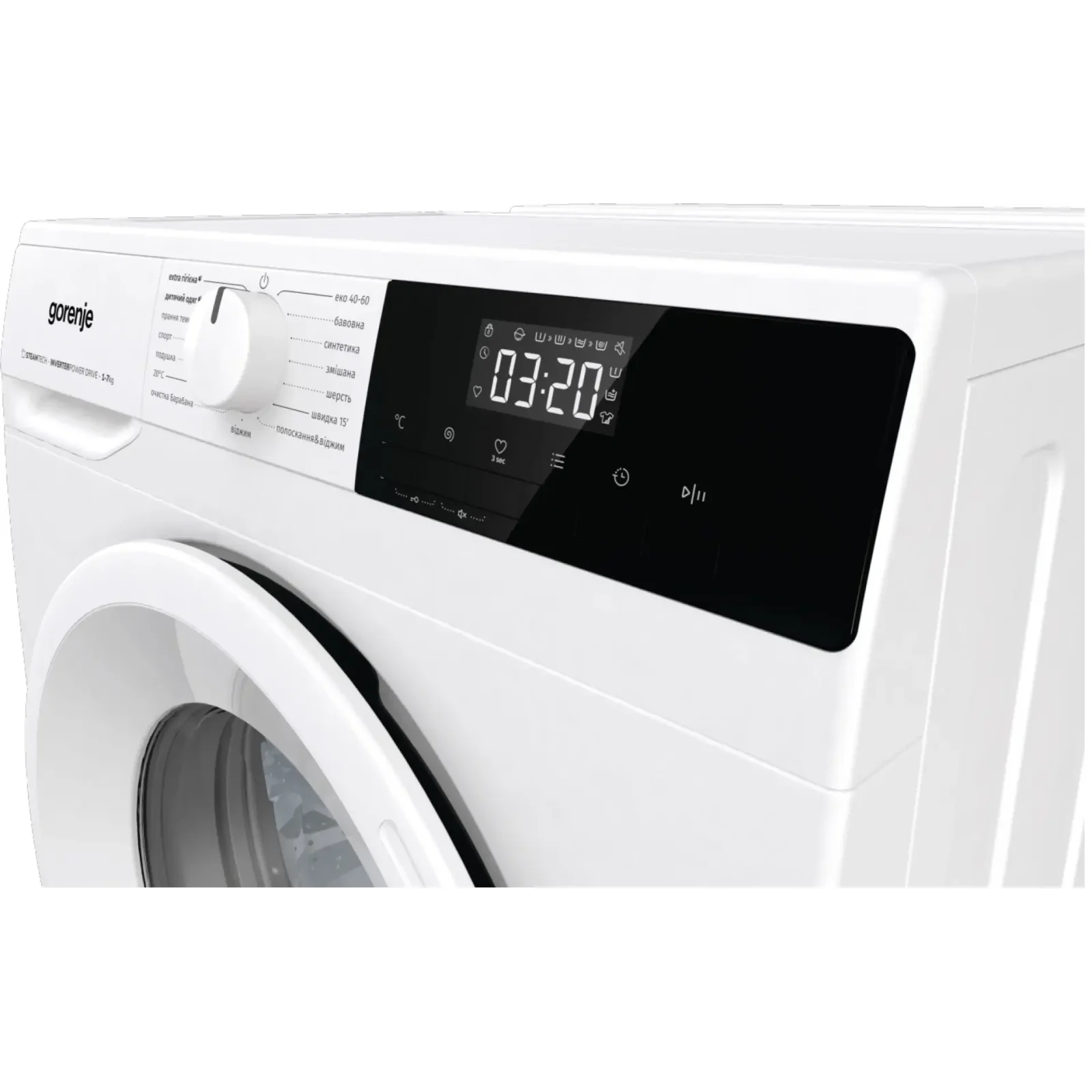 Пральна машина GORENJE WNHPI 72 SCSIRV/UA (WFLP7012) UA