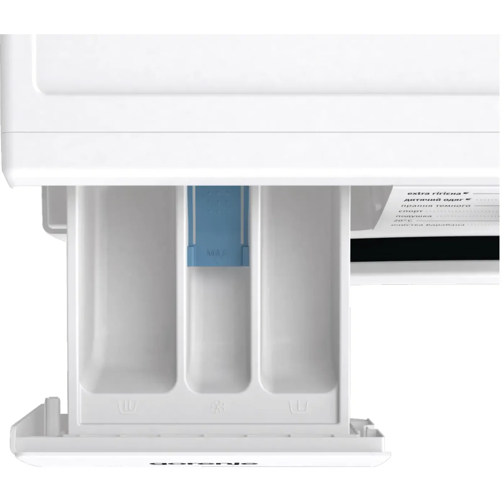 Пральна машина GORENJE WNHPI 72 SCSIRV/UA (WFLP7012) UA