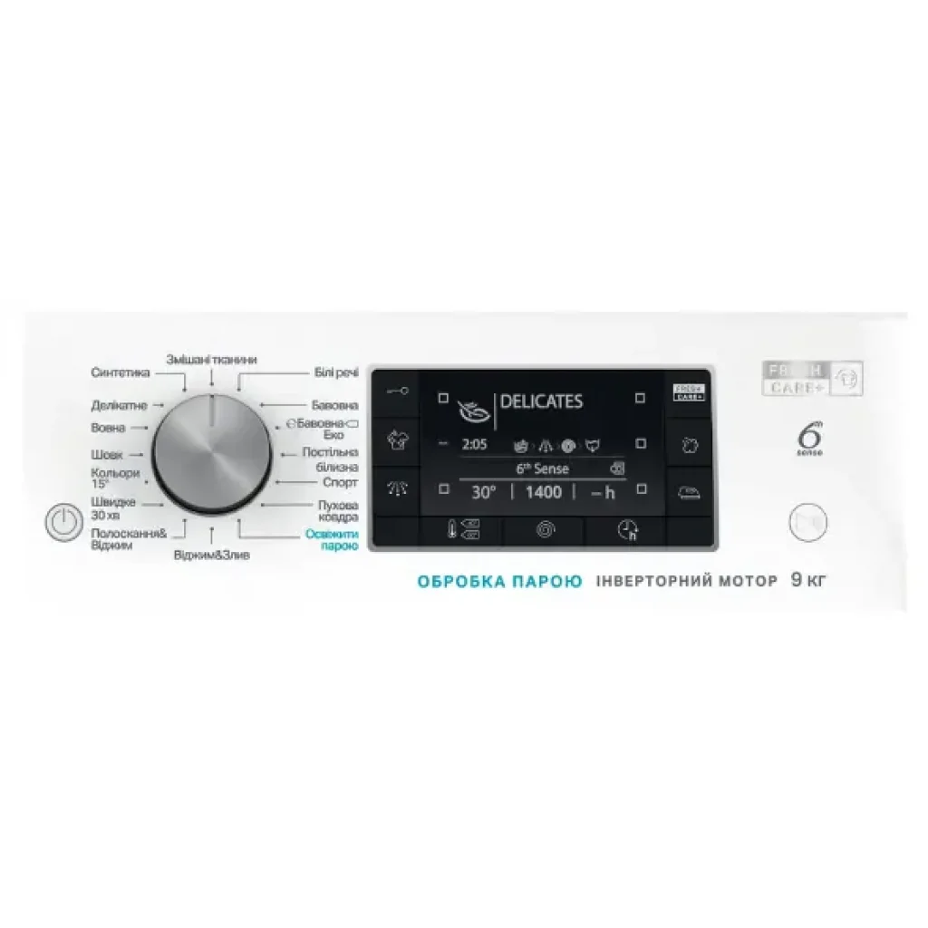 Пральна машина WHIRLPOOL FFB 9448 BV UA
