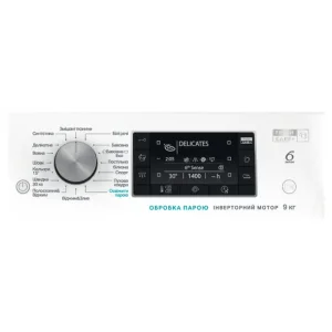 Пральна машина WHIRLPOOL FFB 9448 BV UA