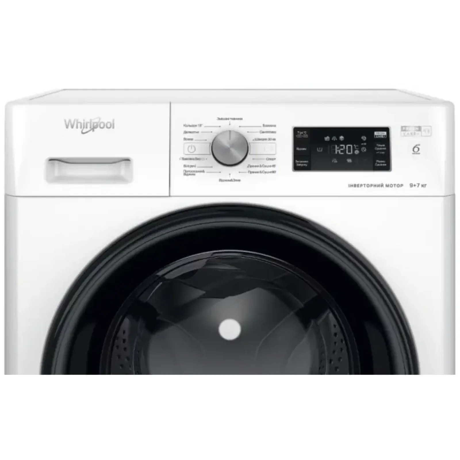 Прально-сушильна машина WHIRLPOOL FFWDB 976258 BV UA