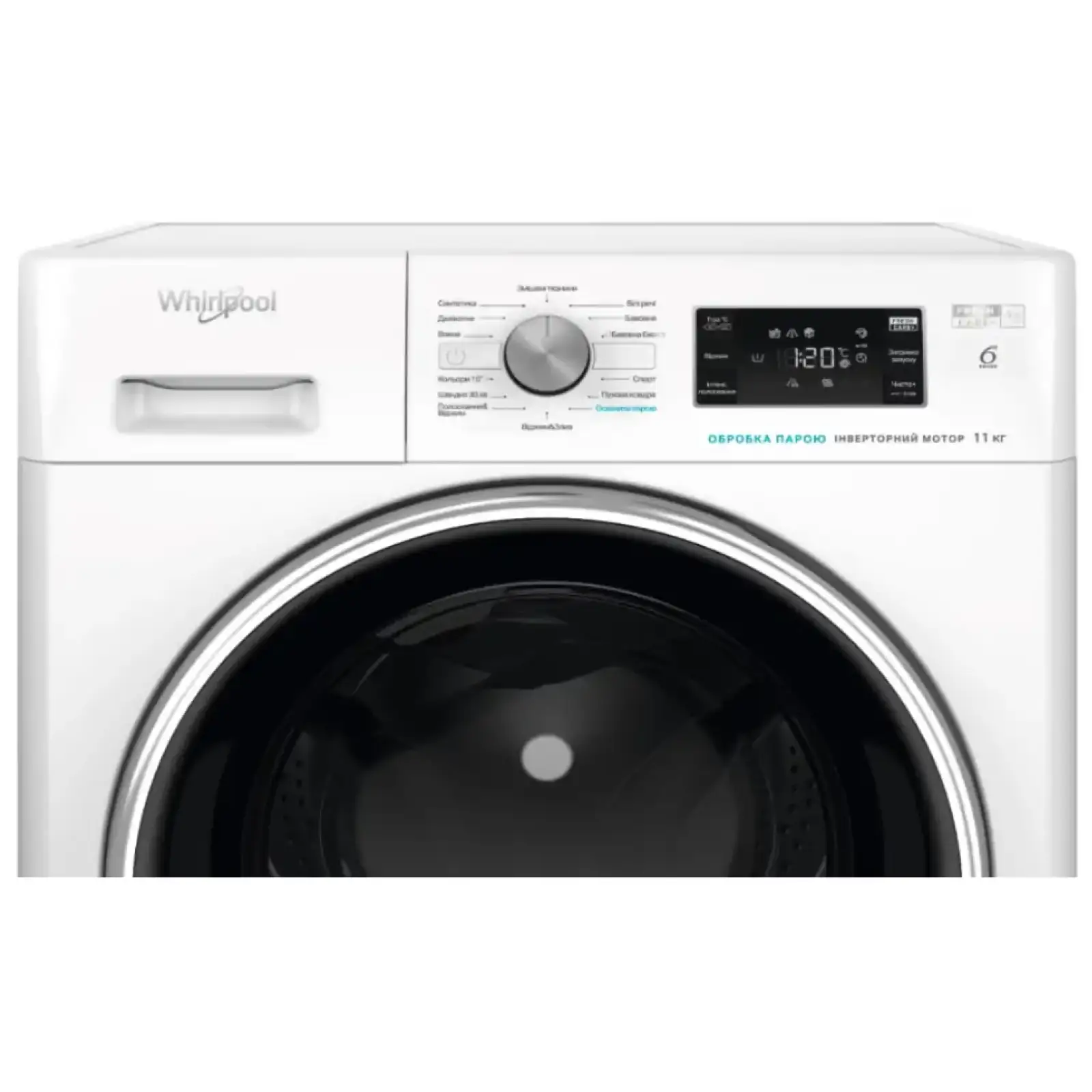 Пральна машина WHIRLPOOL FFB 11469 BCV UA