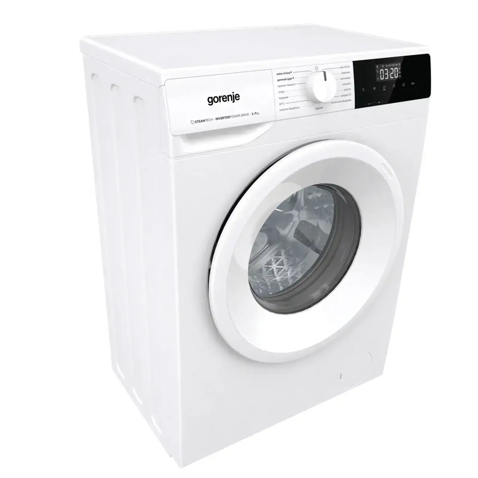Стиральная машина GORENJE WNHPI 72 SCS/UA (WFLP7012EM) UA