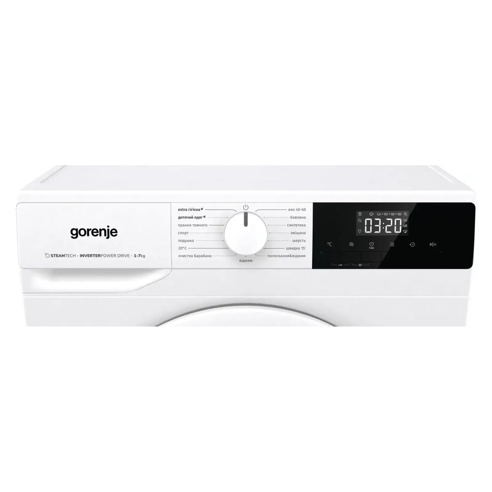 Стиральная машина GORENJE WNHPI 72 SCS/UA (WFLP7012EM) UA