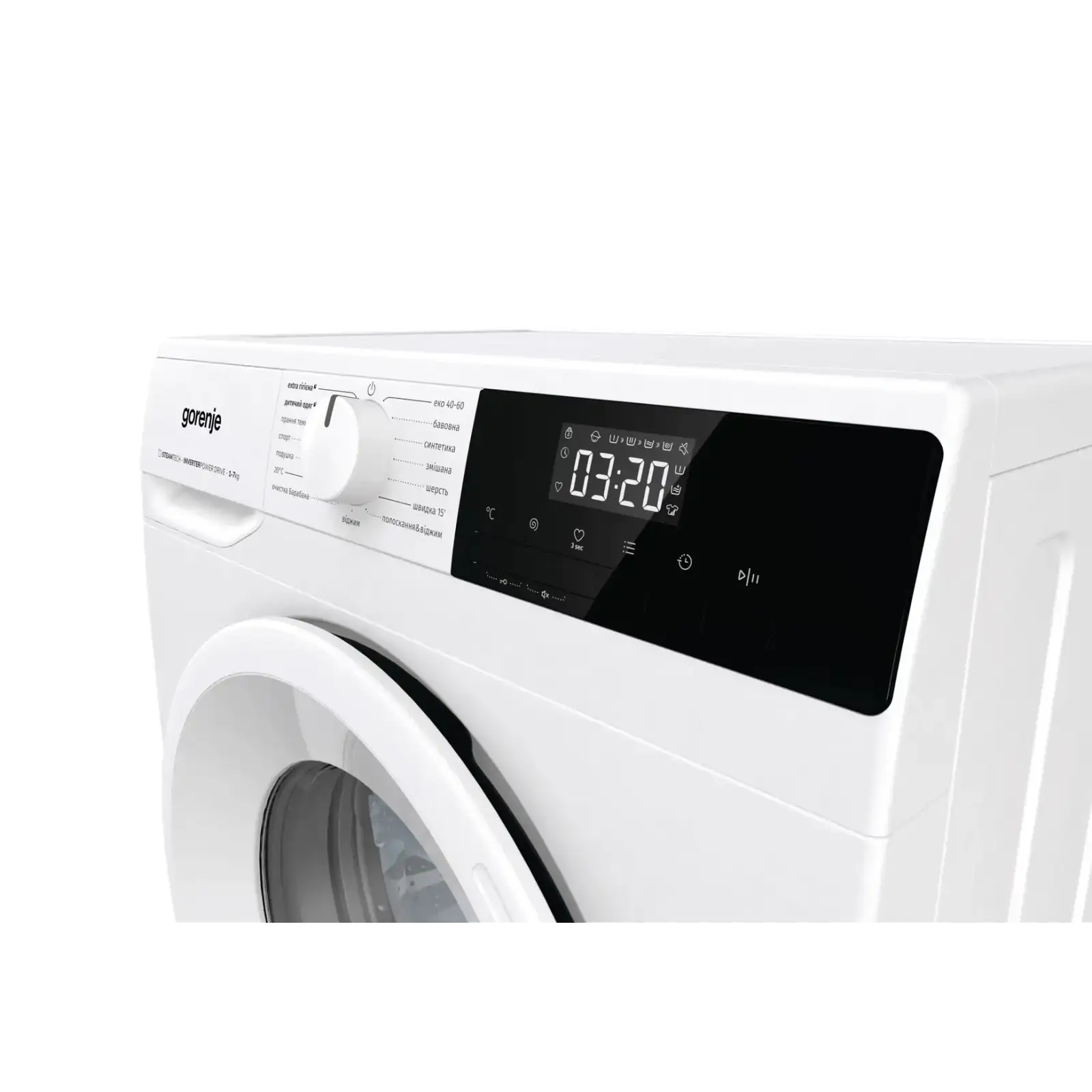 Стиральная машина GORENJE WNHPI 72 SCS/UA (WFLP7012EM) UA