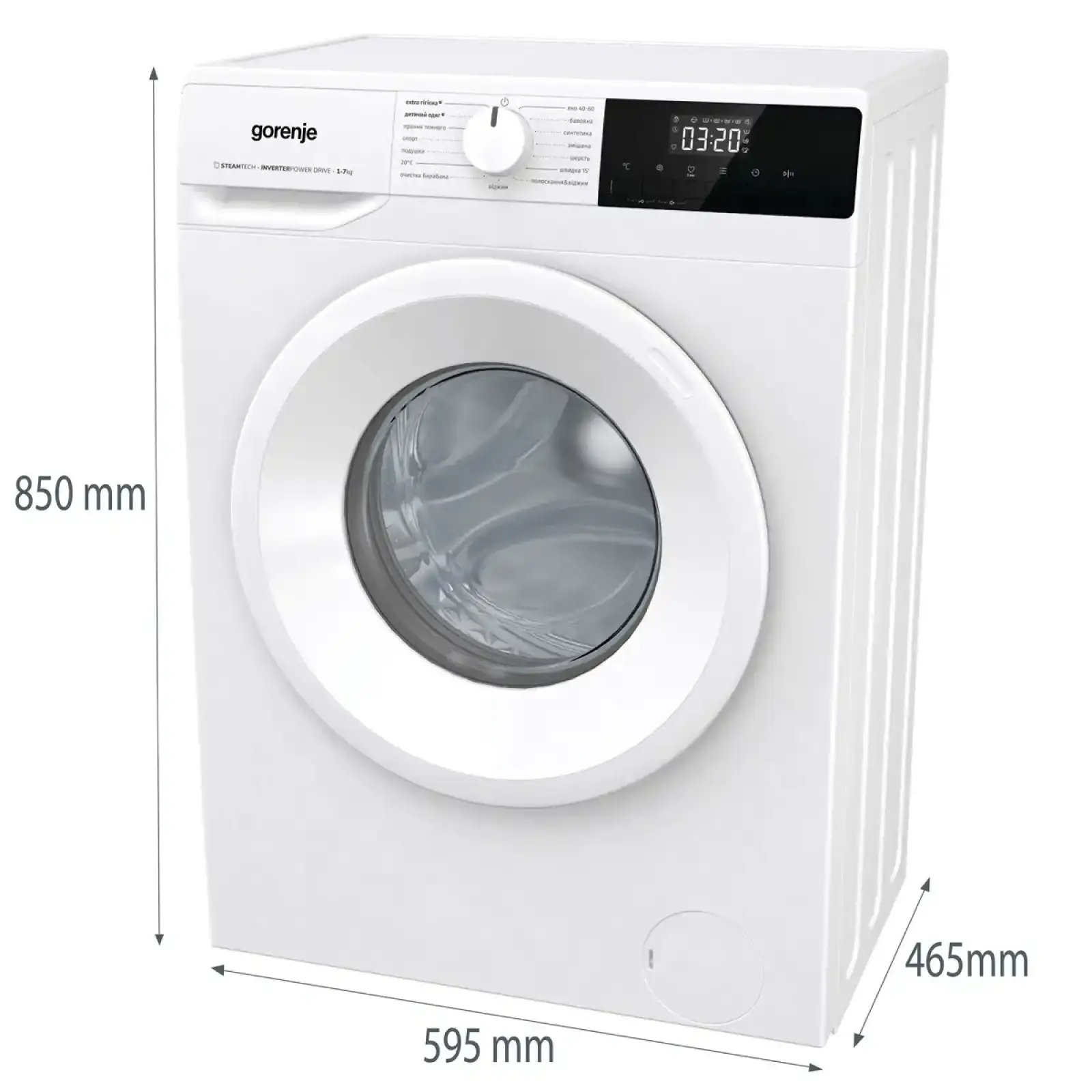 Стиральная машина GORENJE WNHPI 72 SCS/UA (WFLP7012EM) UA