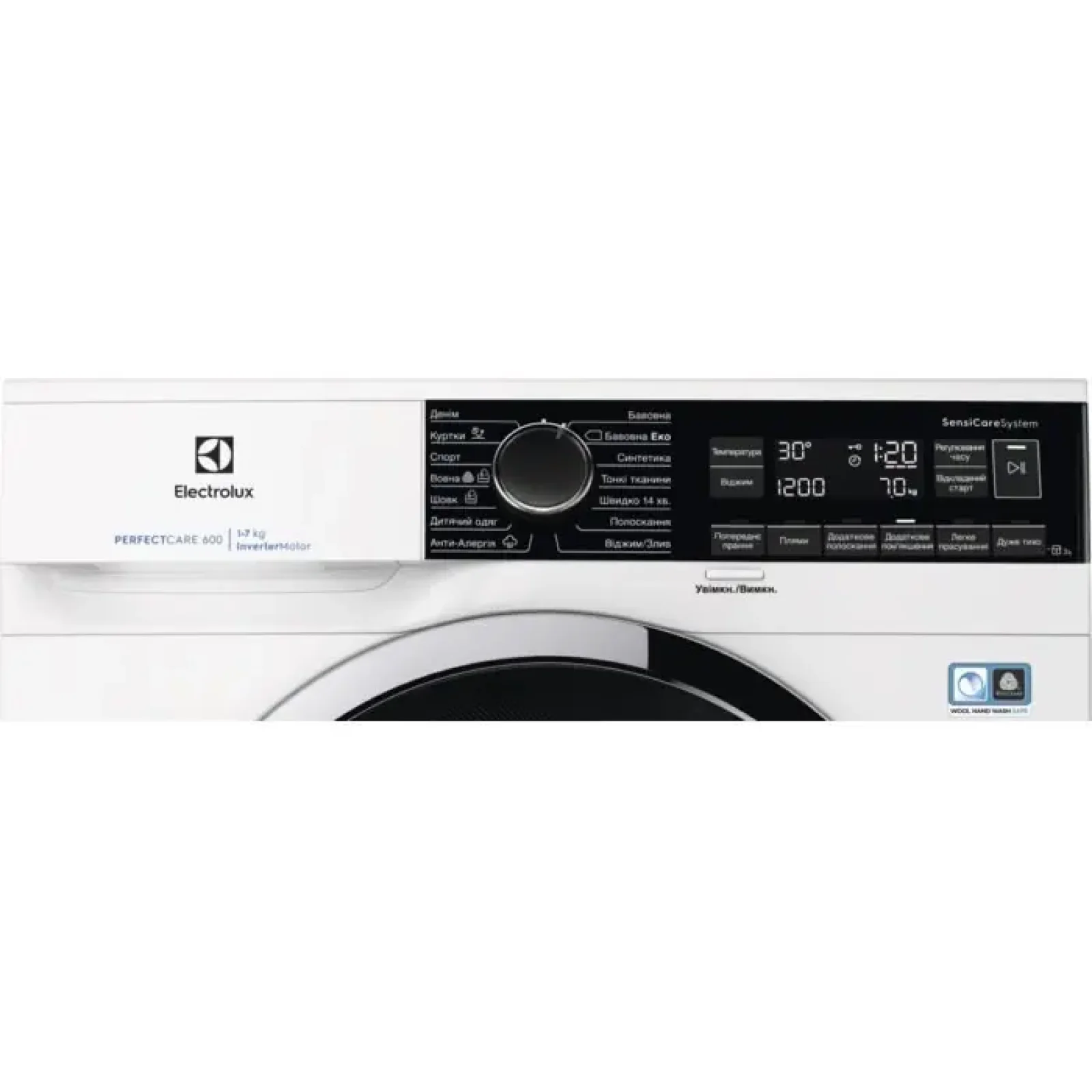 Пральна машина ELECTROLUX EW6SM227CU UA