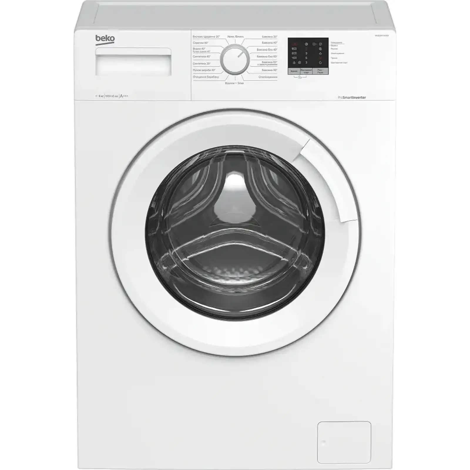 Пральна машина BEKO WUE6511IXWW UA
