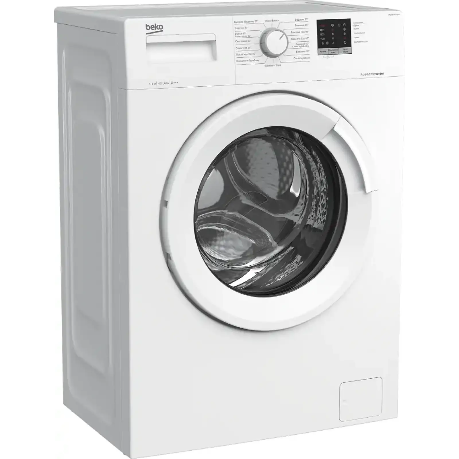 Пральна машина BEKO WUE6511IXWW UA