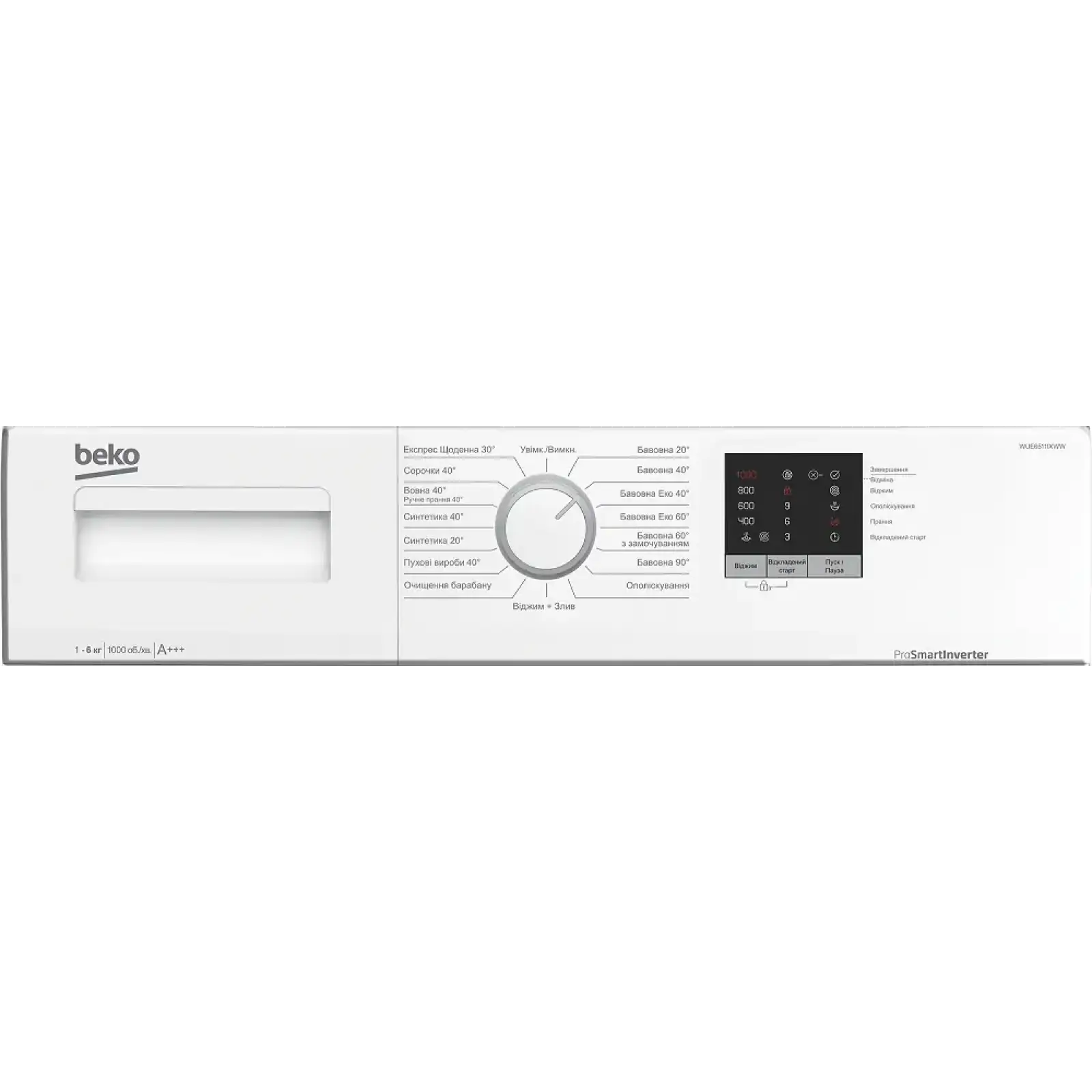 Пральна машина BEKO WUE6511IXWW UA