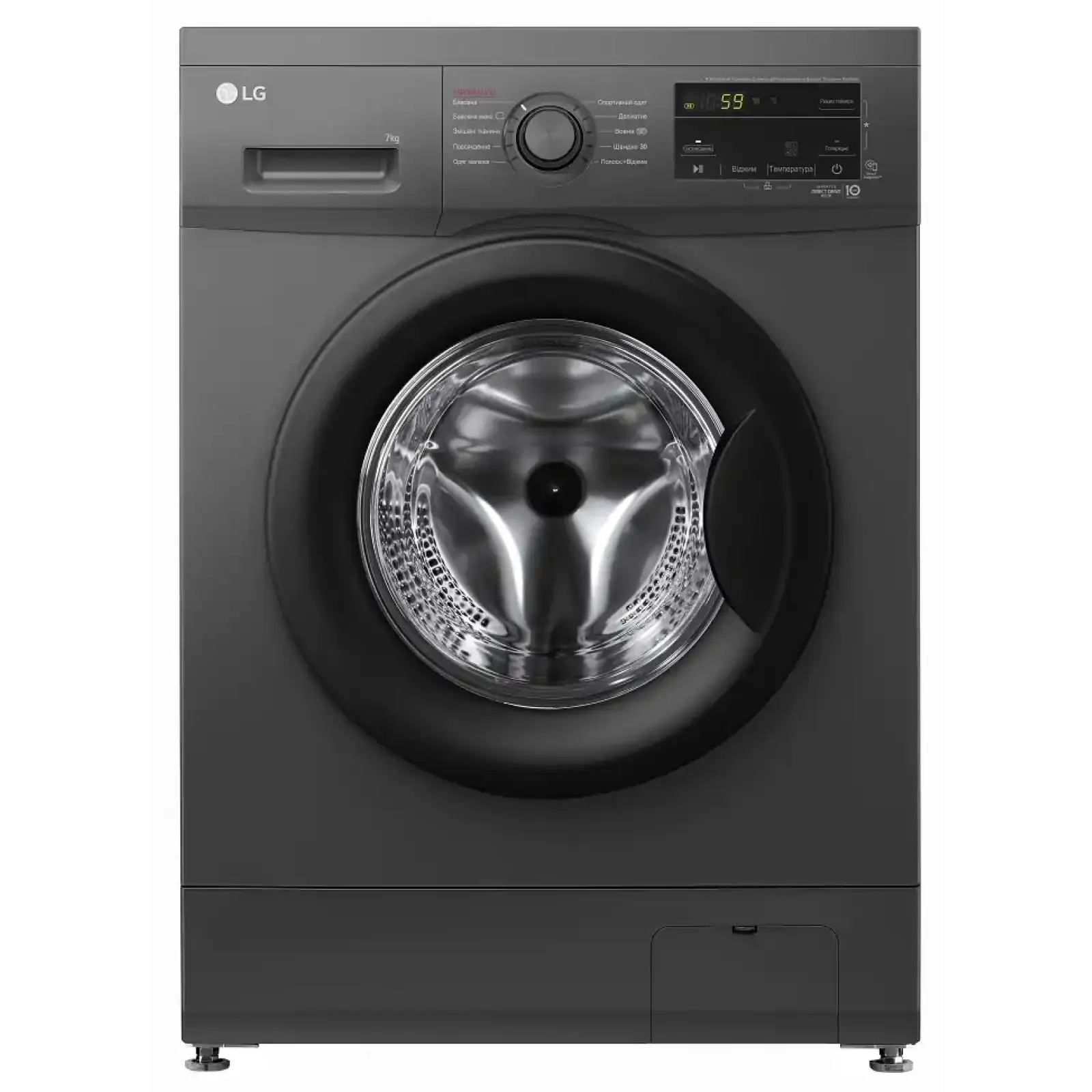 Пральна машина LG F2J3HS8J UA