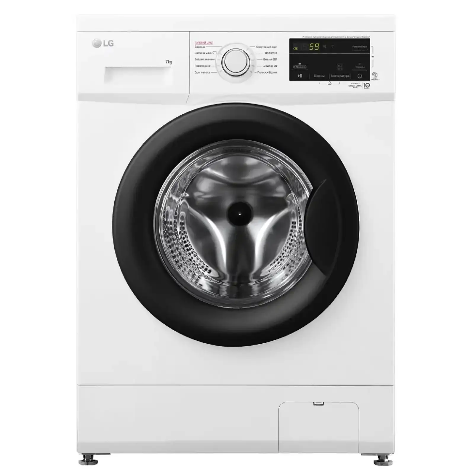 Пральна машина LG F2J3HS8W UA