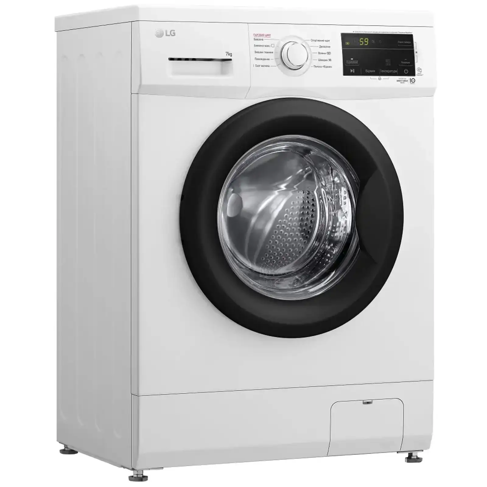 Пральна машина LG F2J3HS8W UA