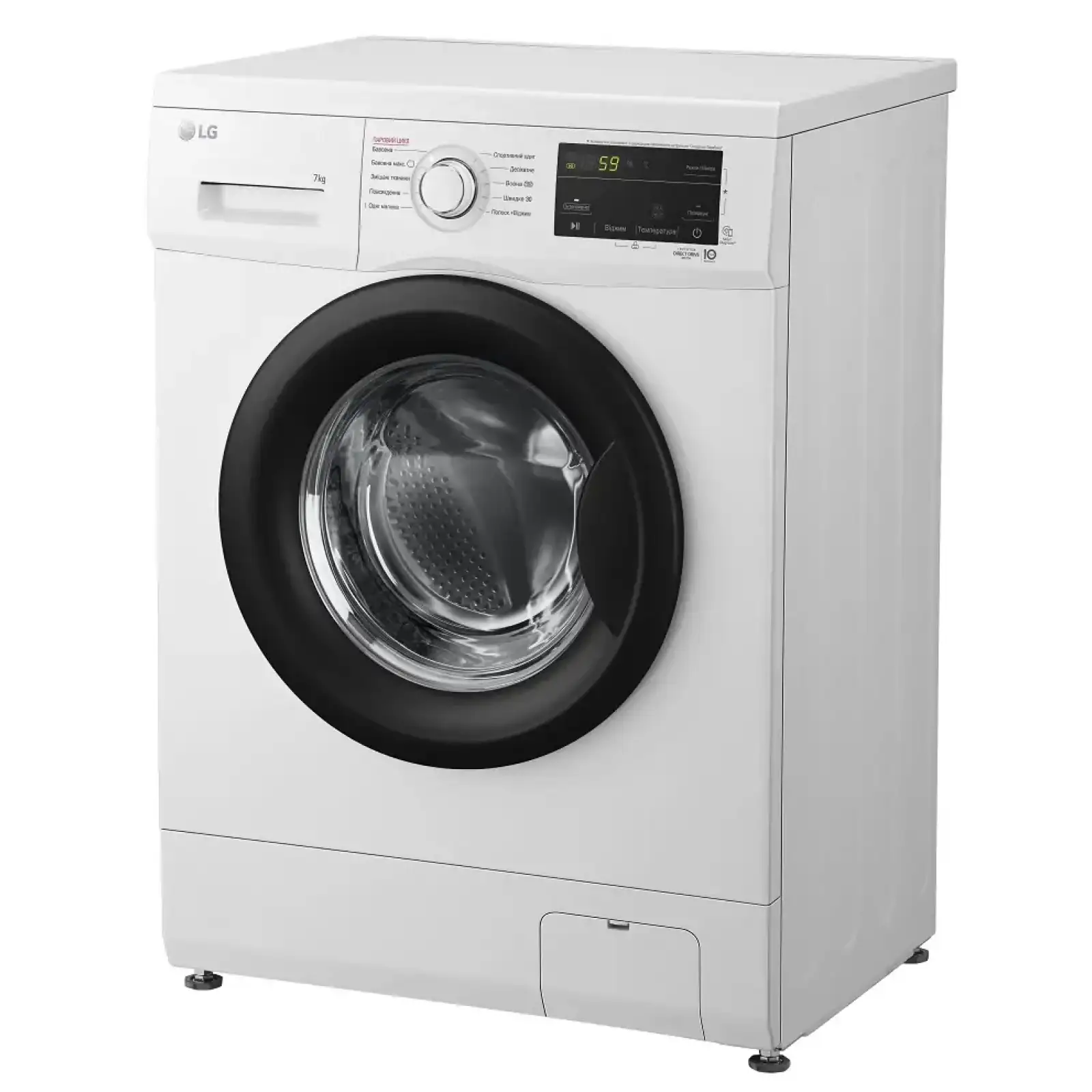 Пральна машина LG F2J3HS8W UA