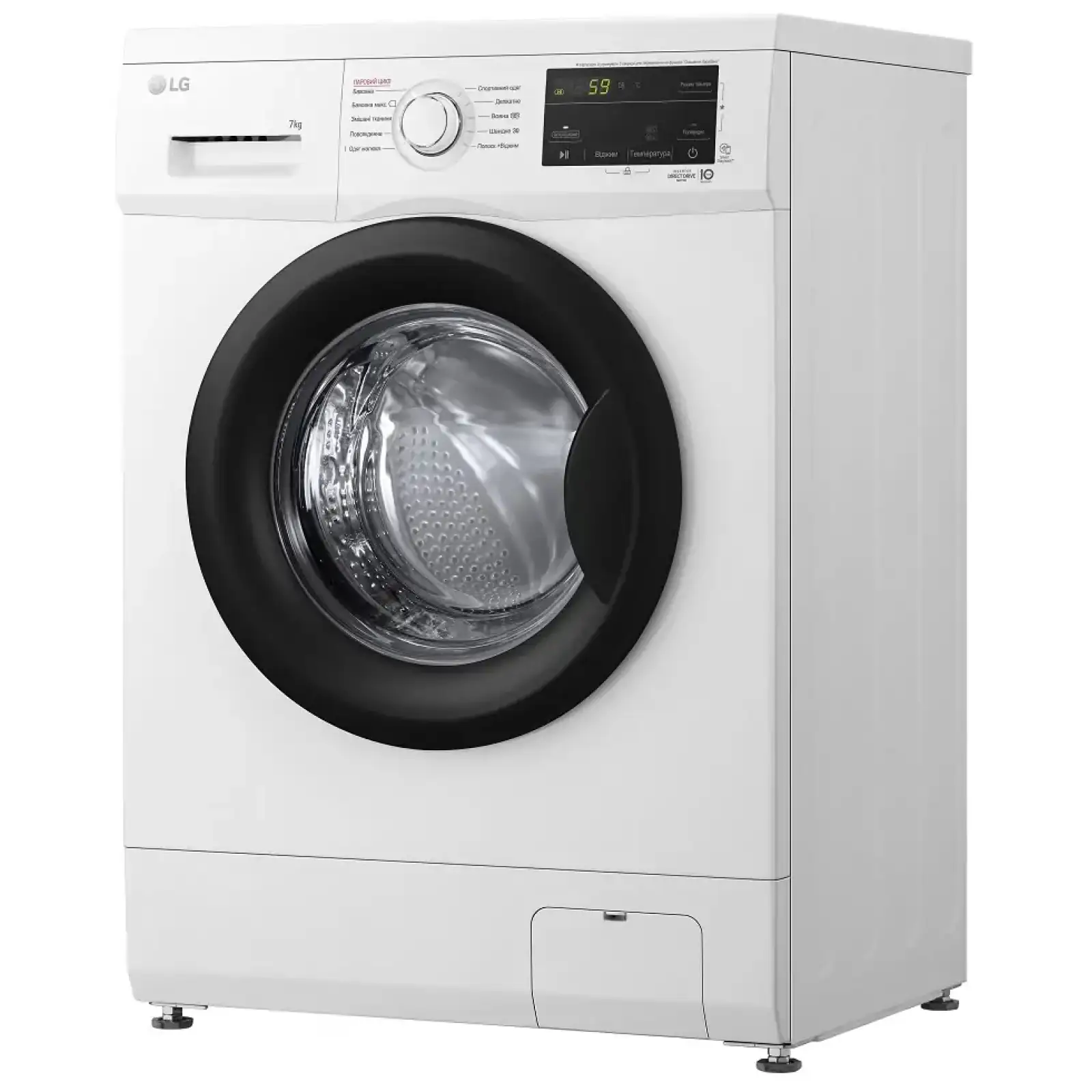 Пральна машина LG F2J3HS8W UA