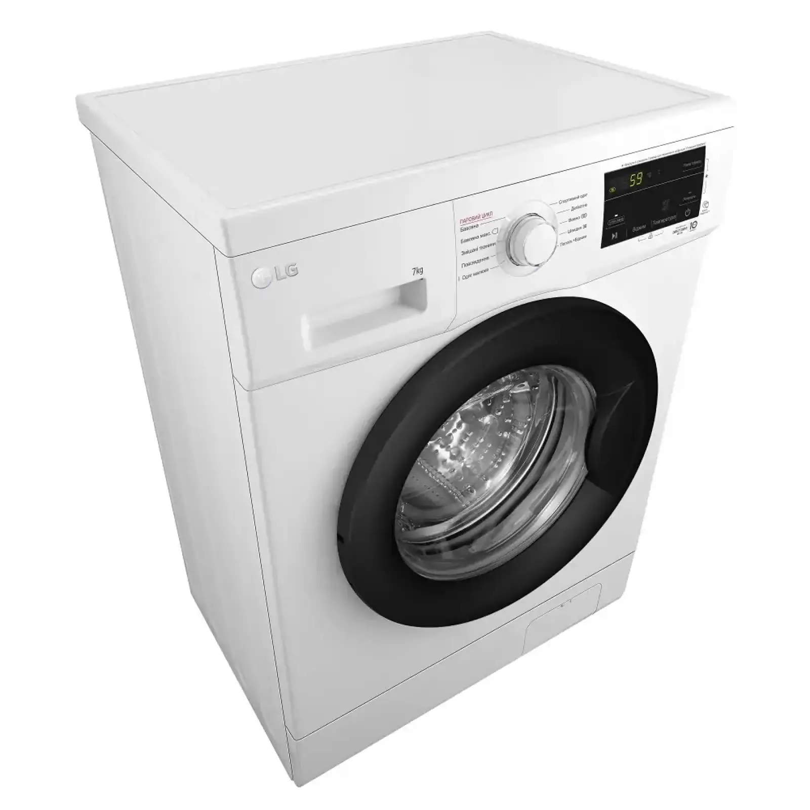 Пральна машина LG F2J3HS8W UA
