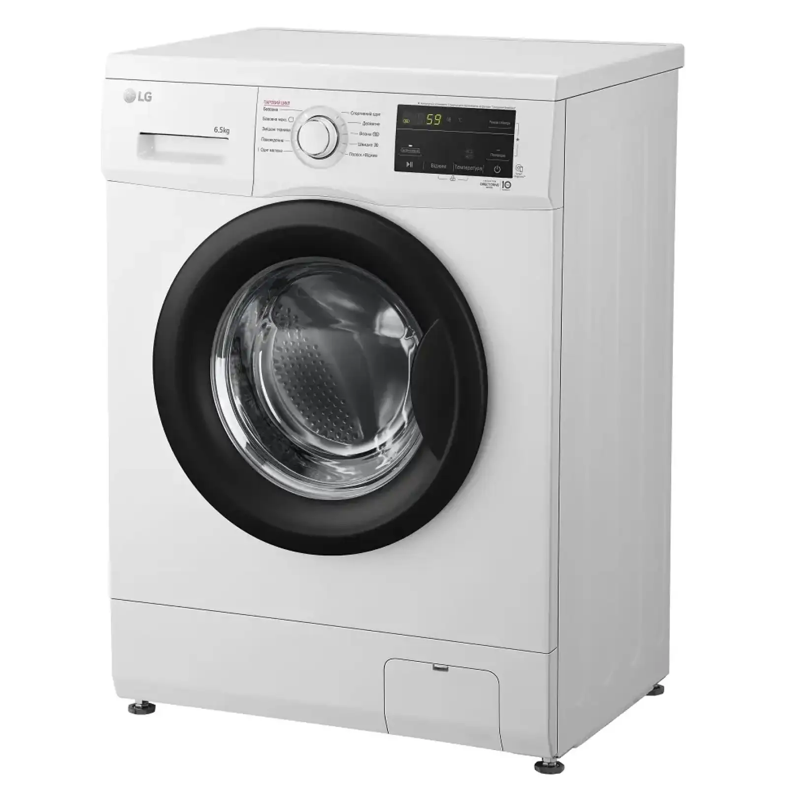 Пральна машина LG F2J3WS8W UA