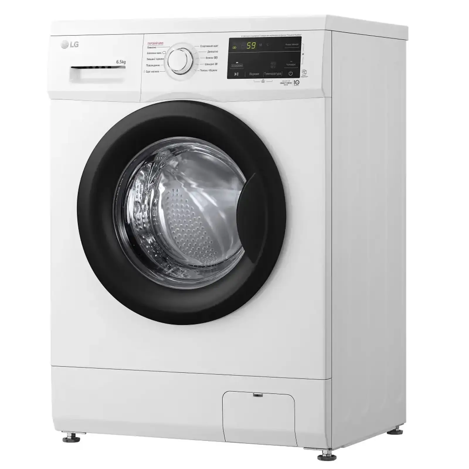 Пральна машина LG F2J3WS8W UA