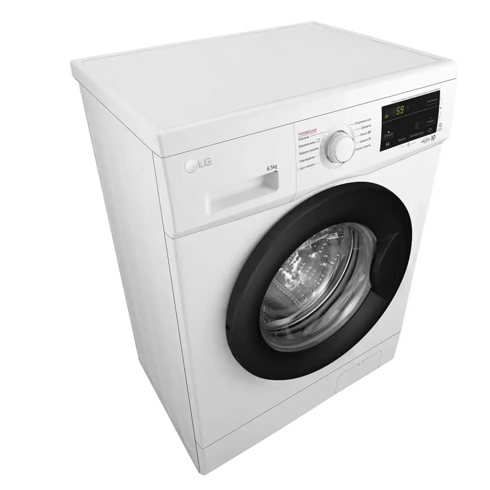 Пральна машина LG F2J3WS8W UA