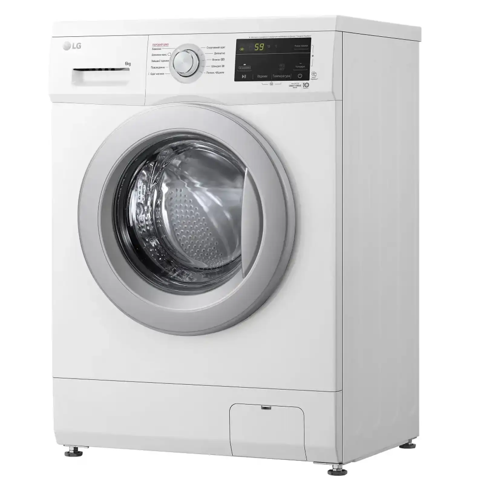 Пральна машина LG F2J3NS1W UA
