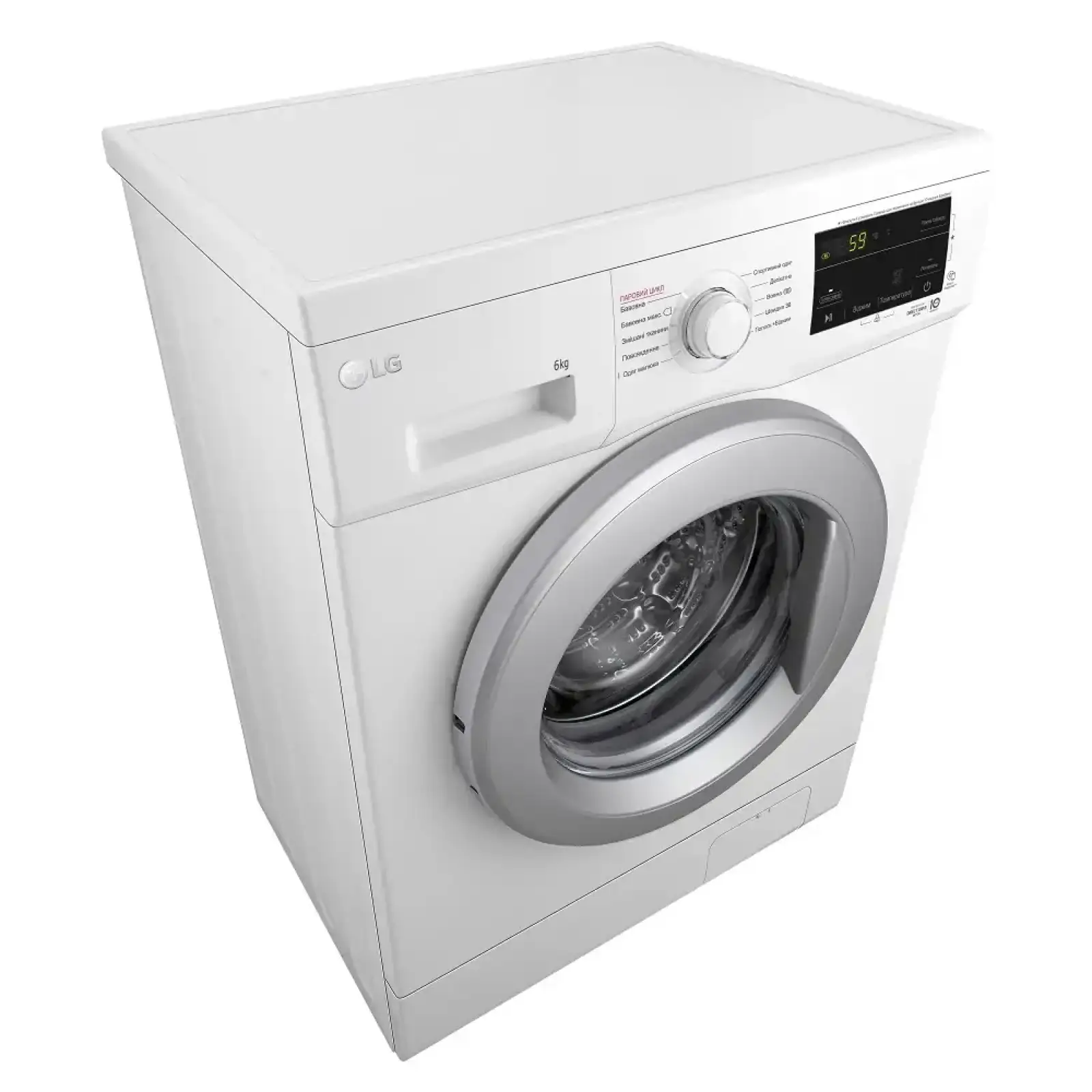 Пральна машина LG F2J3NS1W UA