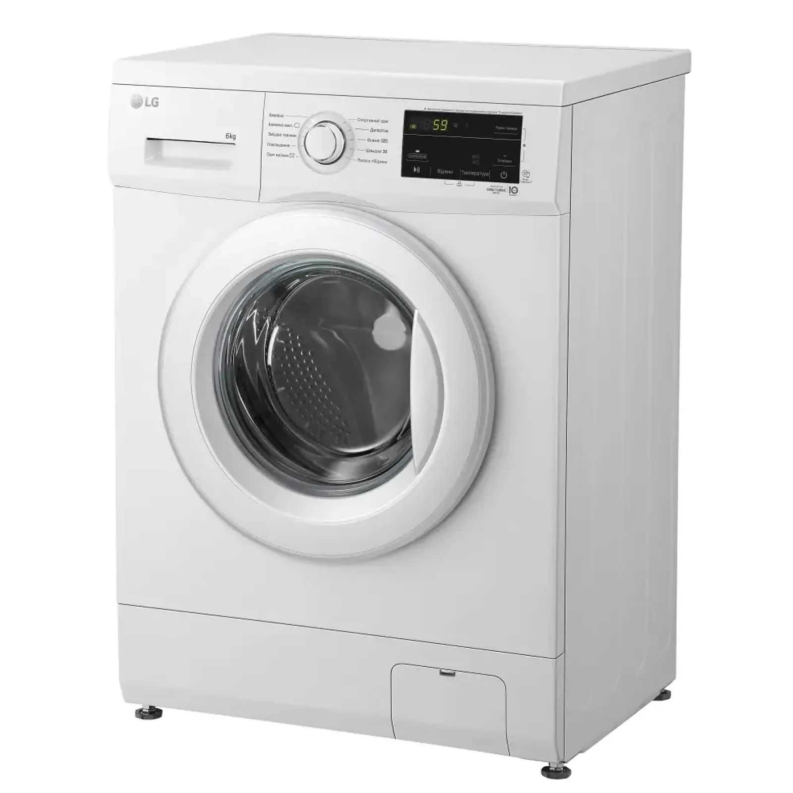 Стиральная машина LG FH0J3NDN0 UA