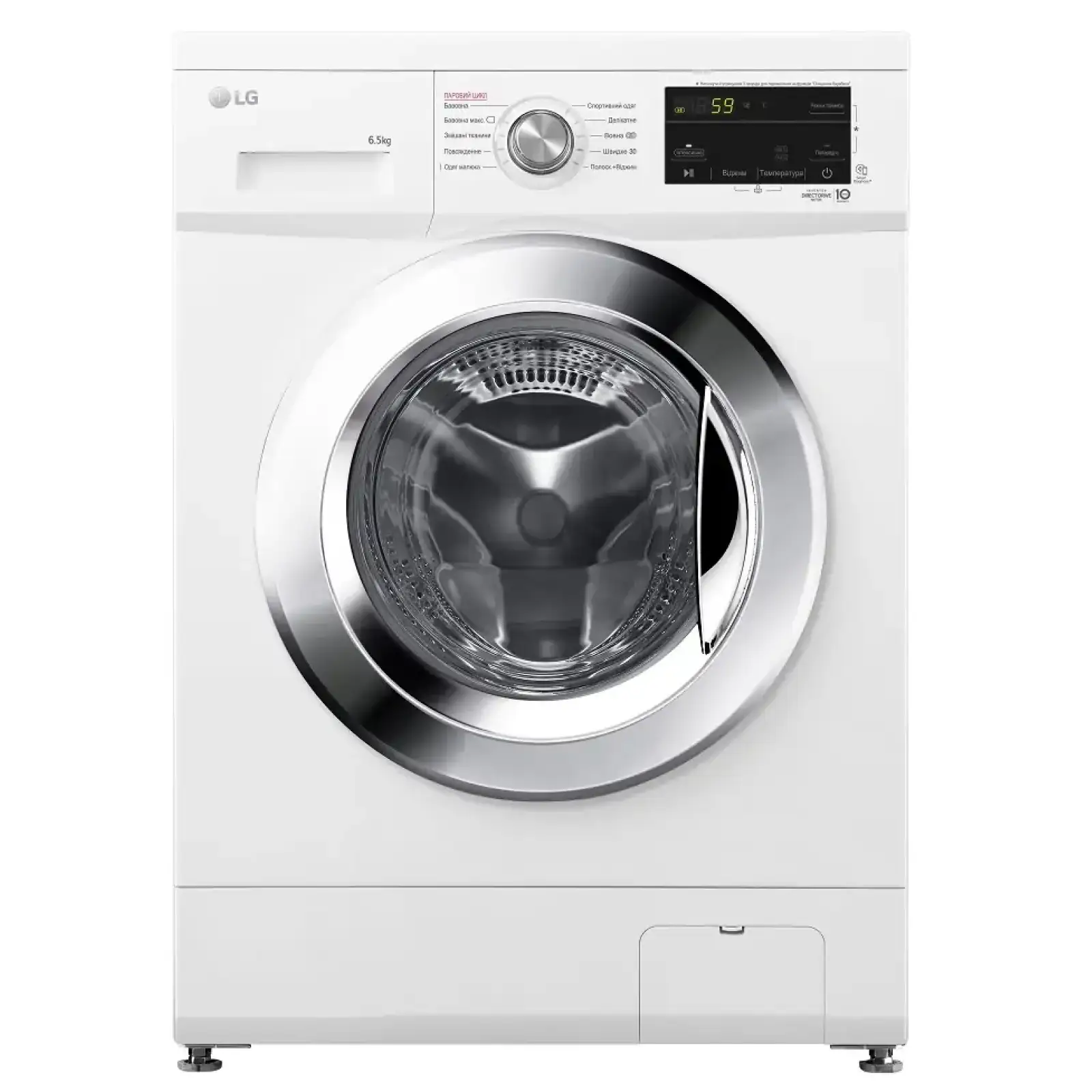 Пральна машина LG F2J3WS2W UA
