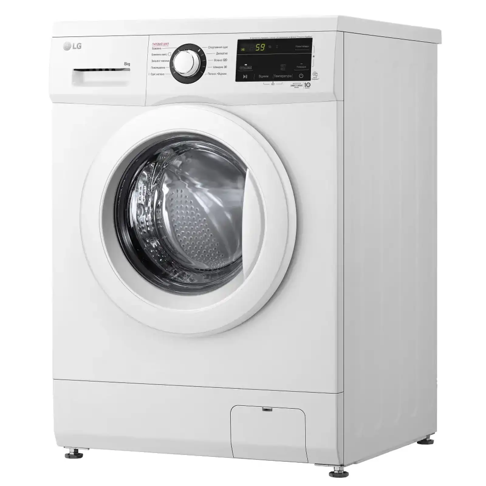 Пральна машина LG F4J3TS0W UA