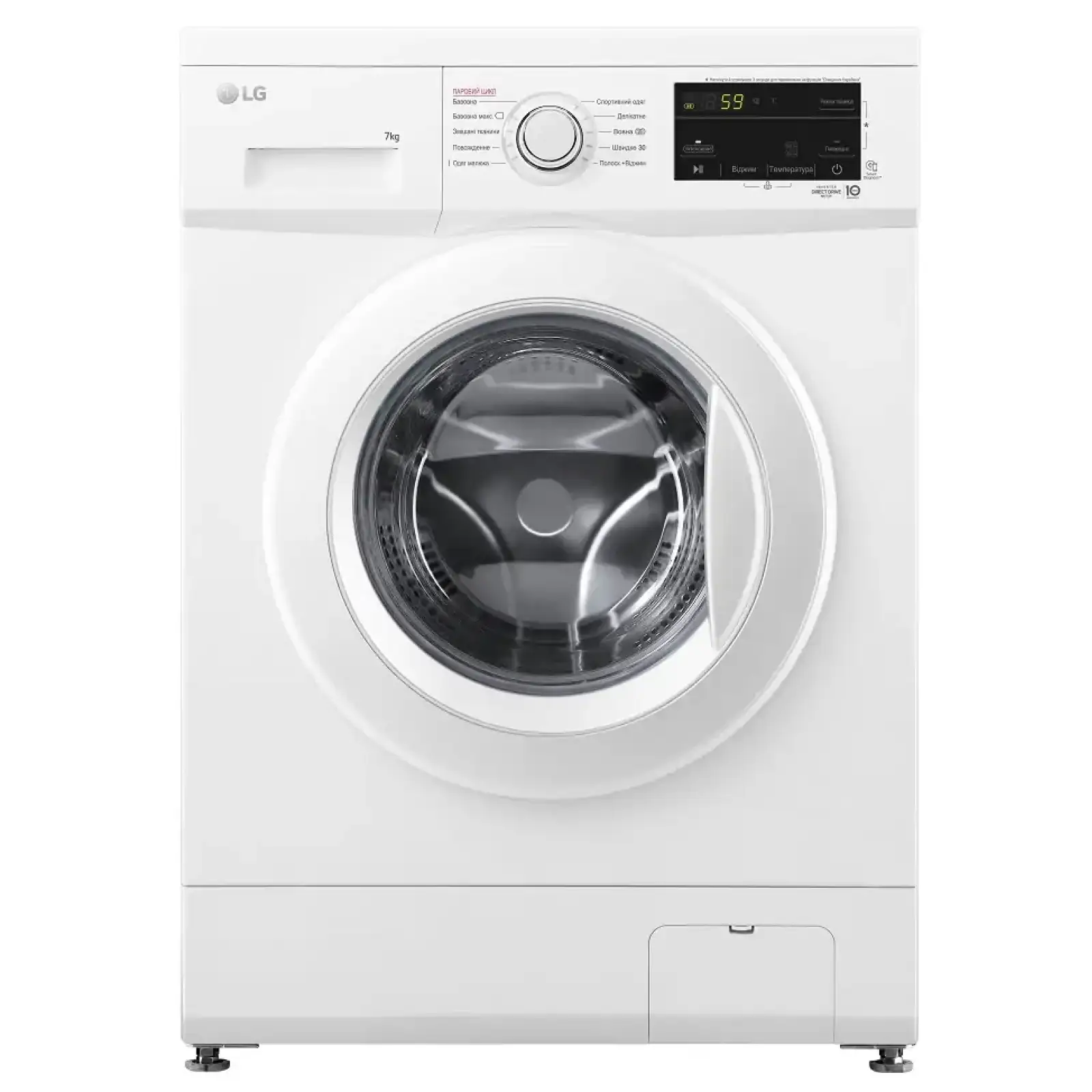 Стиральная машина LG F2J3HS0W UA
