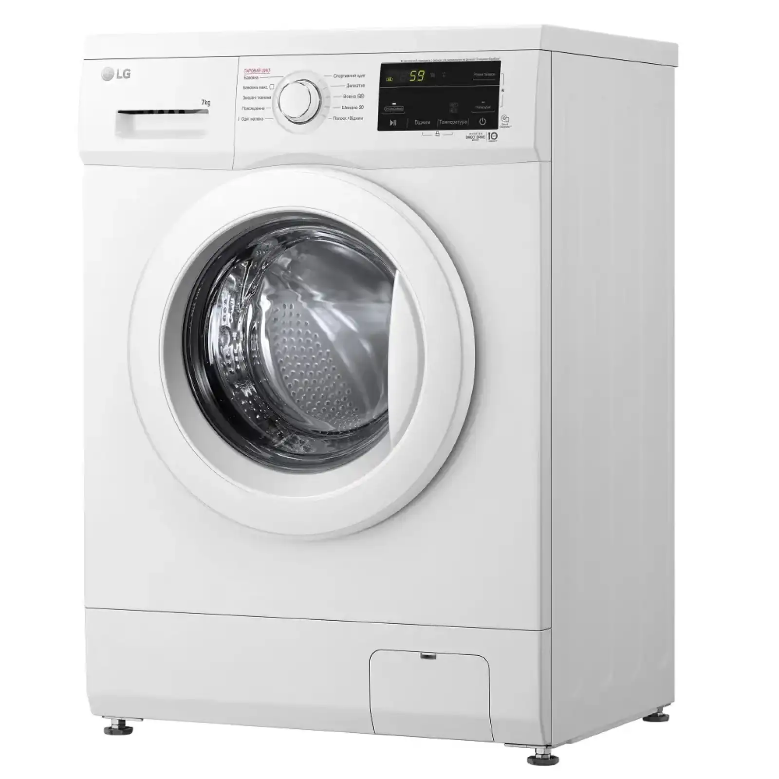 Стиральная машина LG F2J3HS0W UA