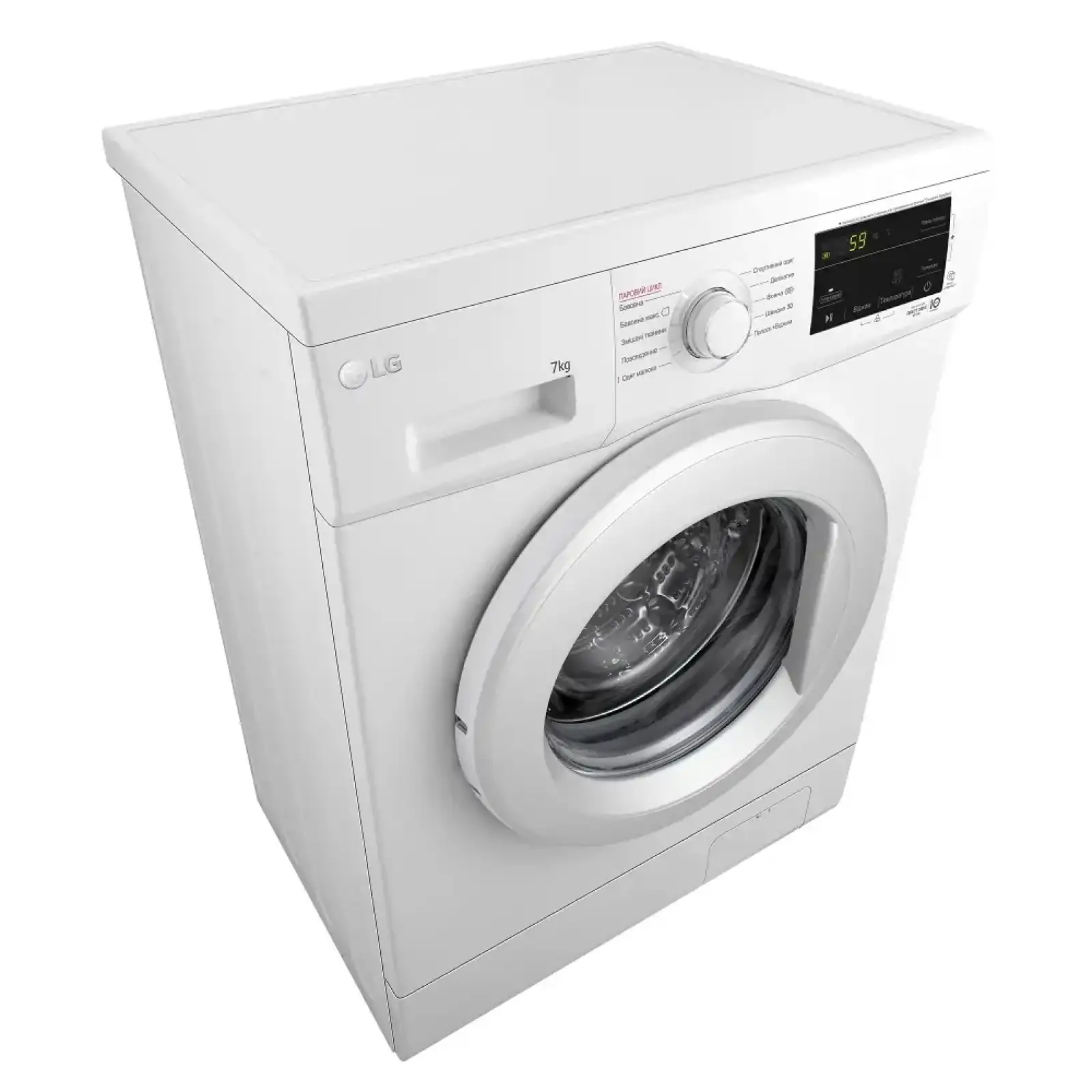 Стиральная машина LG F2J3HS0W UA