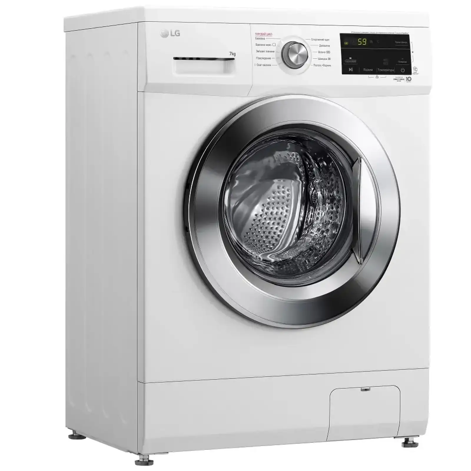 Пральна машина LG F2J3HS2W UA