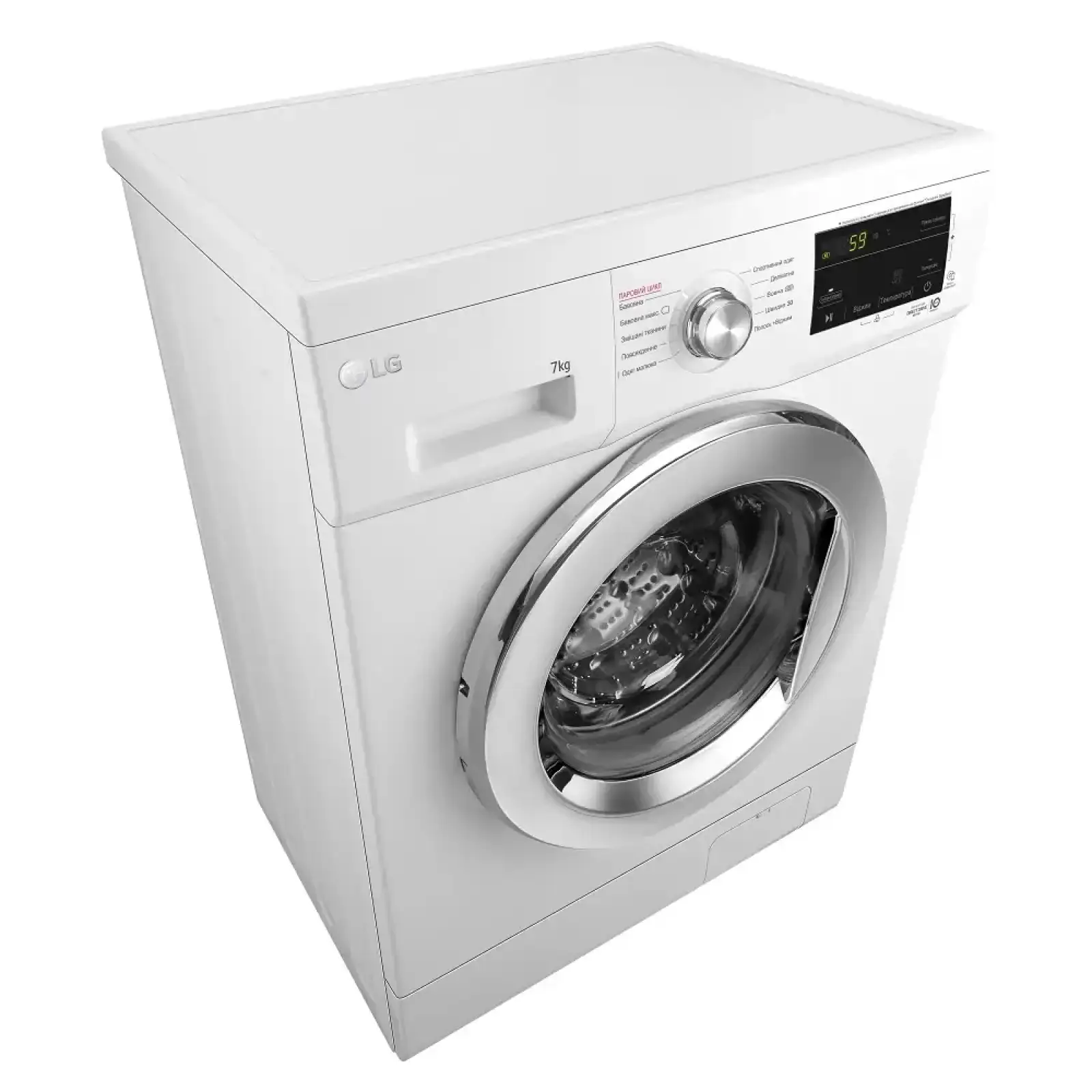Пральна машина LG F2J3HS2W UA