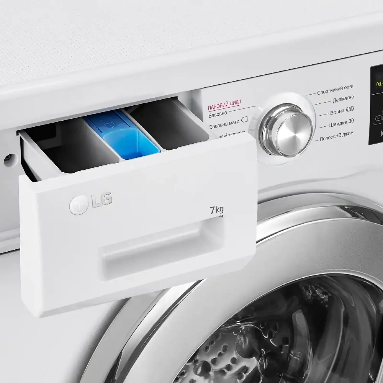 Пральна машина LG F2J3HS2W UA