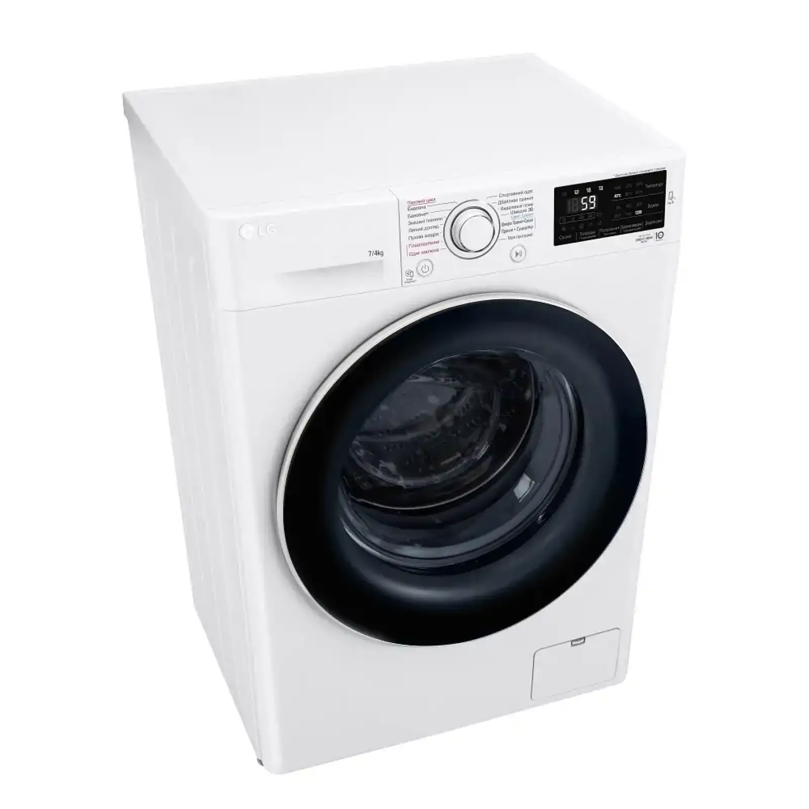 Пральна машина LG F2J6HG0W UA