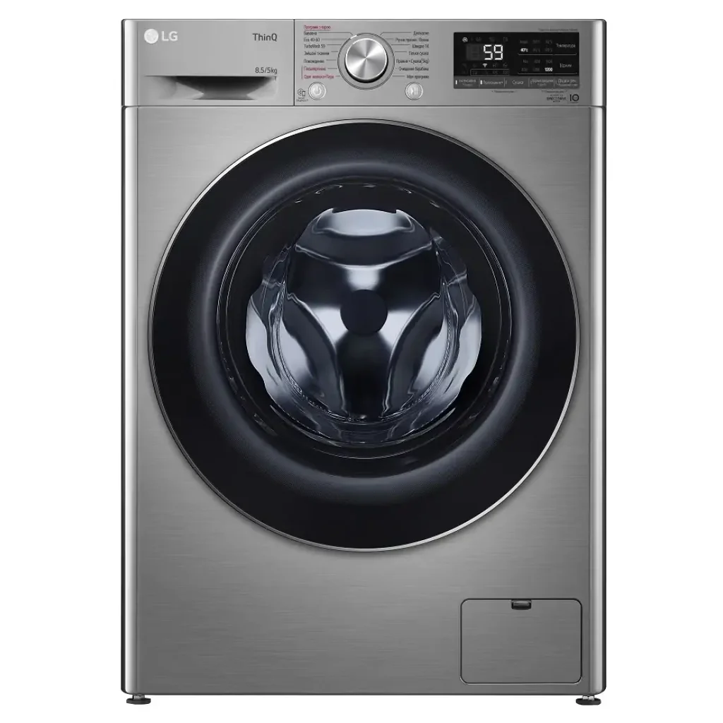 Стиральная машина LG F2V5GG9T UA