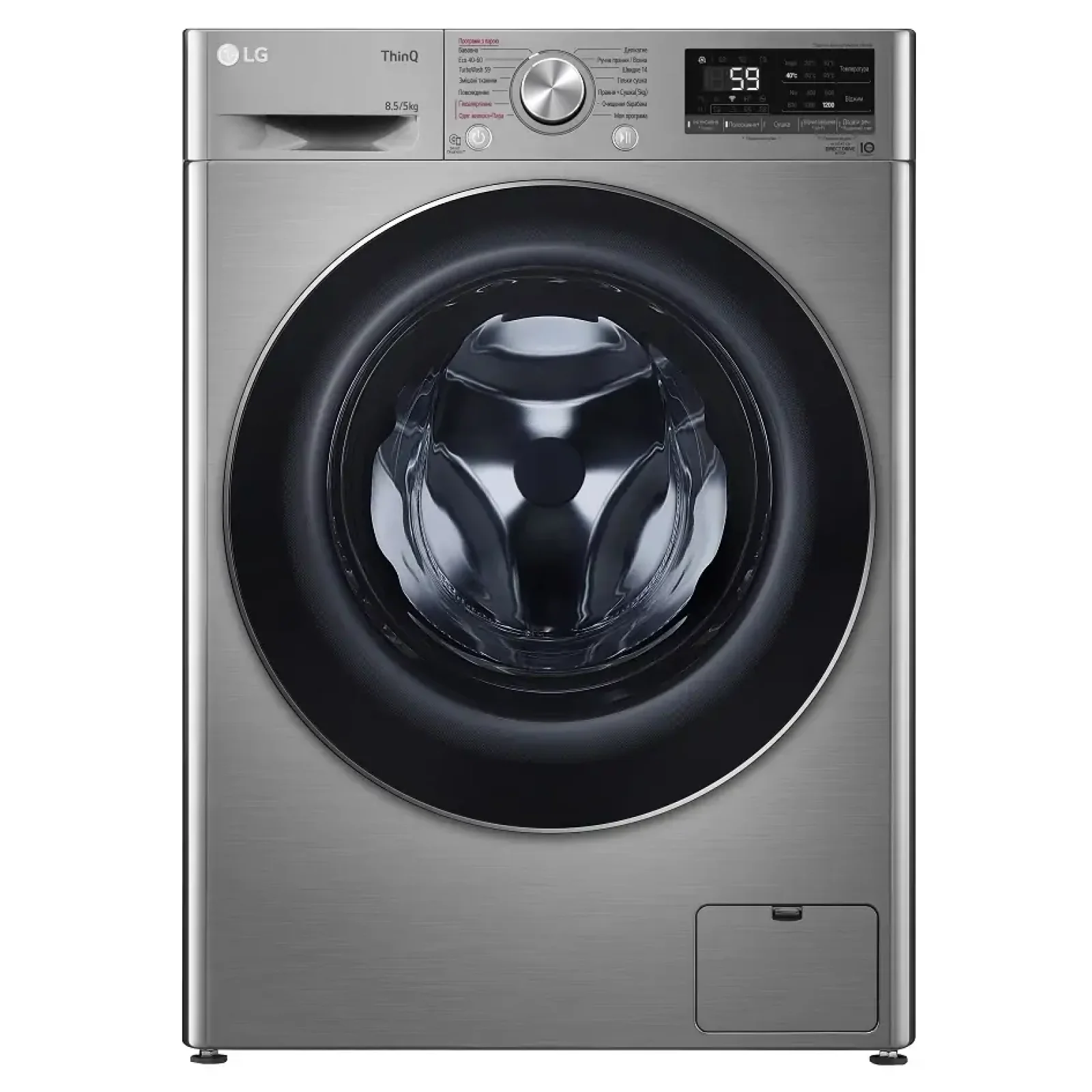 Стиральная машина LG F2V5GG9T UA