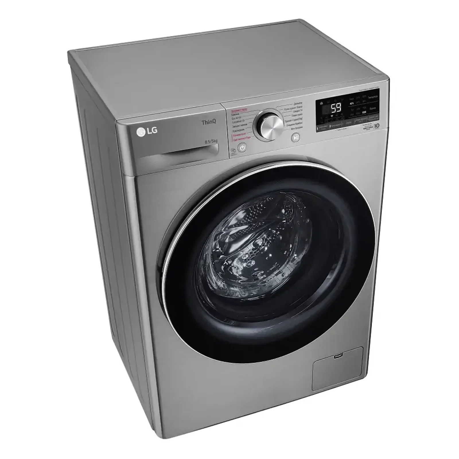 Стиральная машина LG F2V5GG9T UA