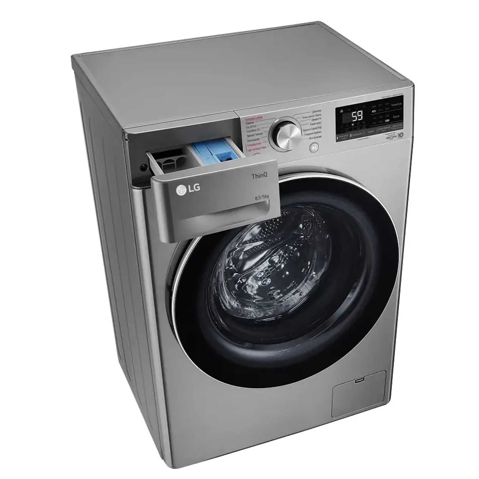 Стиральная машина LG F2V5GG9T UA