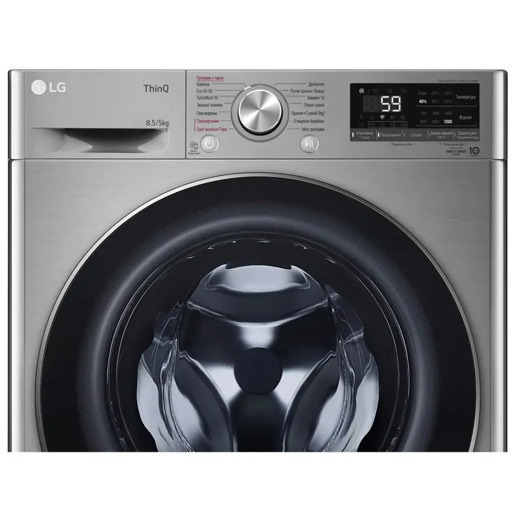 Стиральная машина LG F2V5GG9T UA
