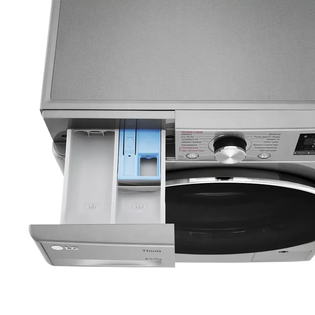 Стиральная машина LG F2V5GG9T UA