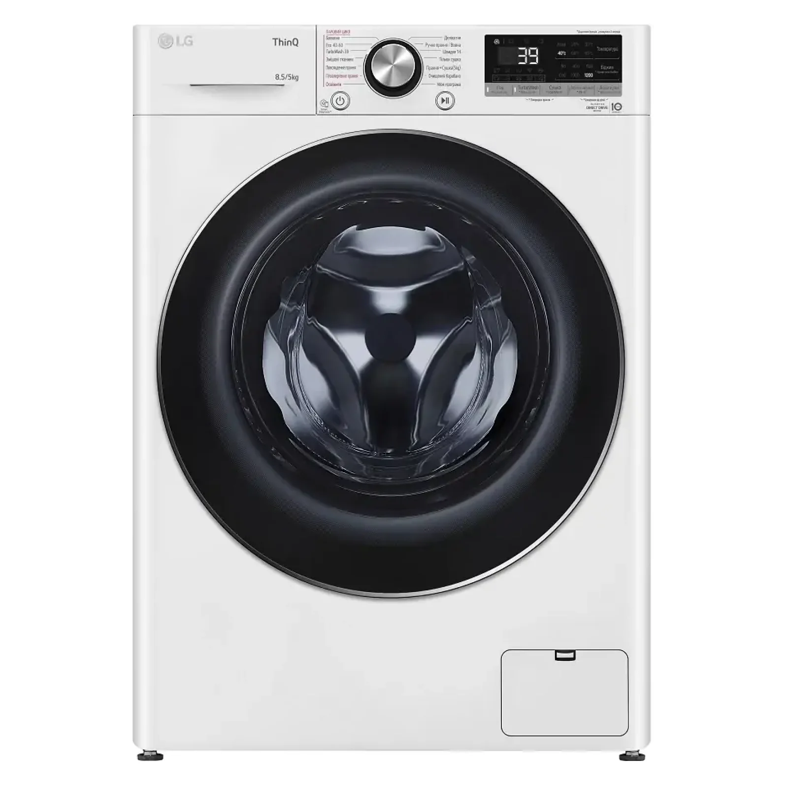 Прально-сушильна машина LG F2V9GC9W UA