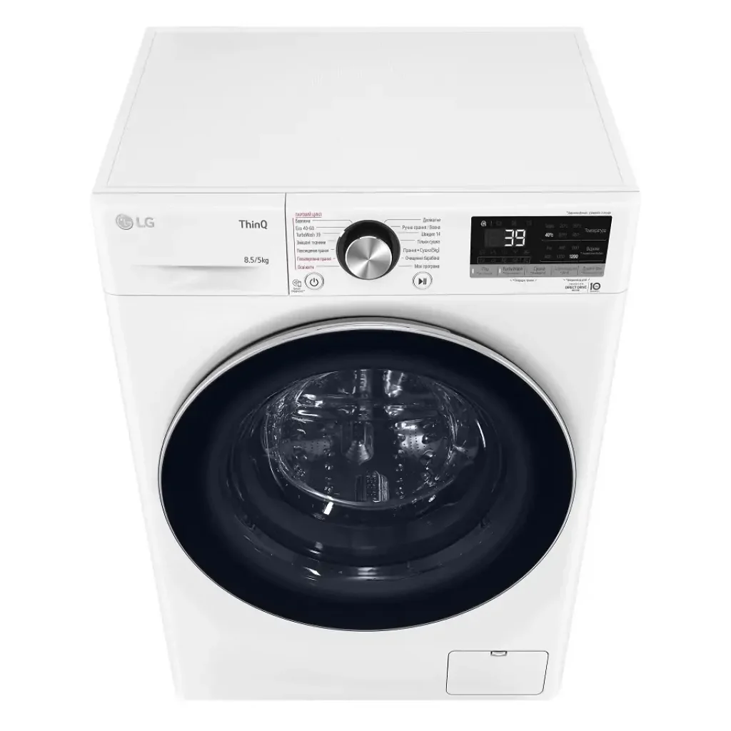 Прально-сушильна машина LG F2V9GC9W UA