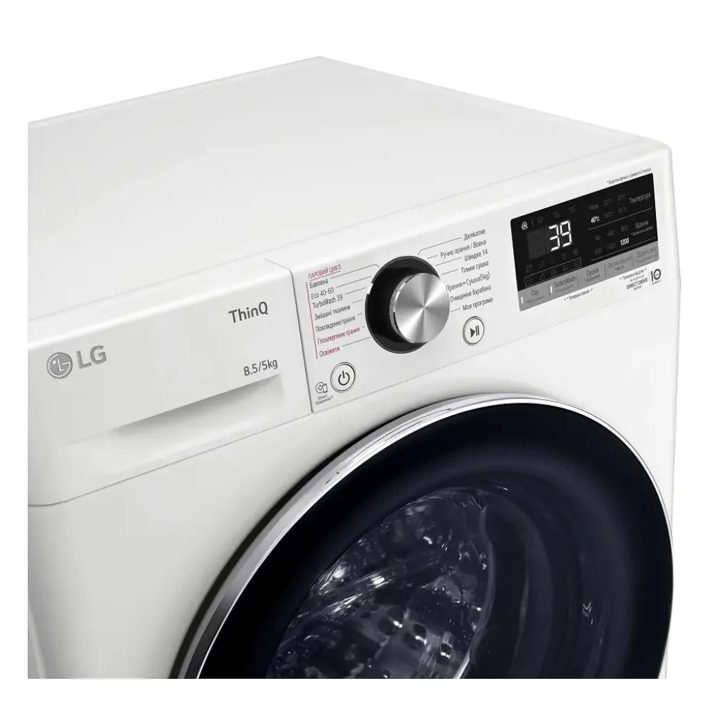 Прально-сушильна машина LG F2V9GC9W UA