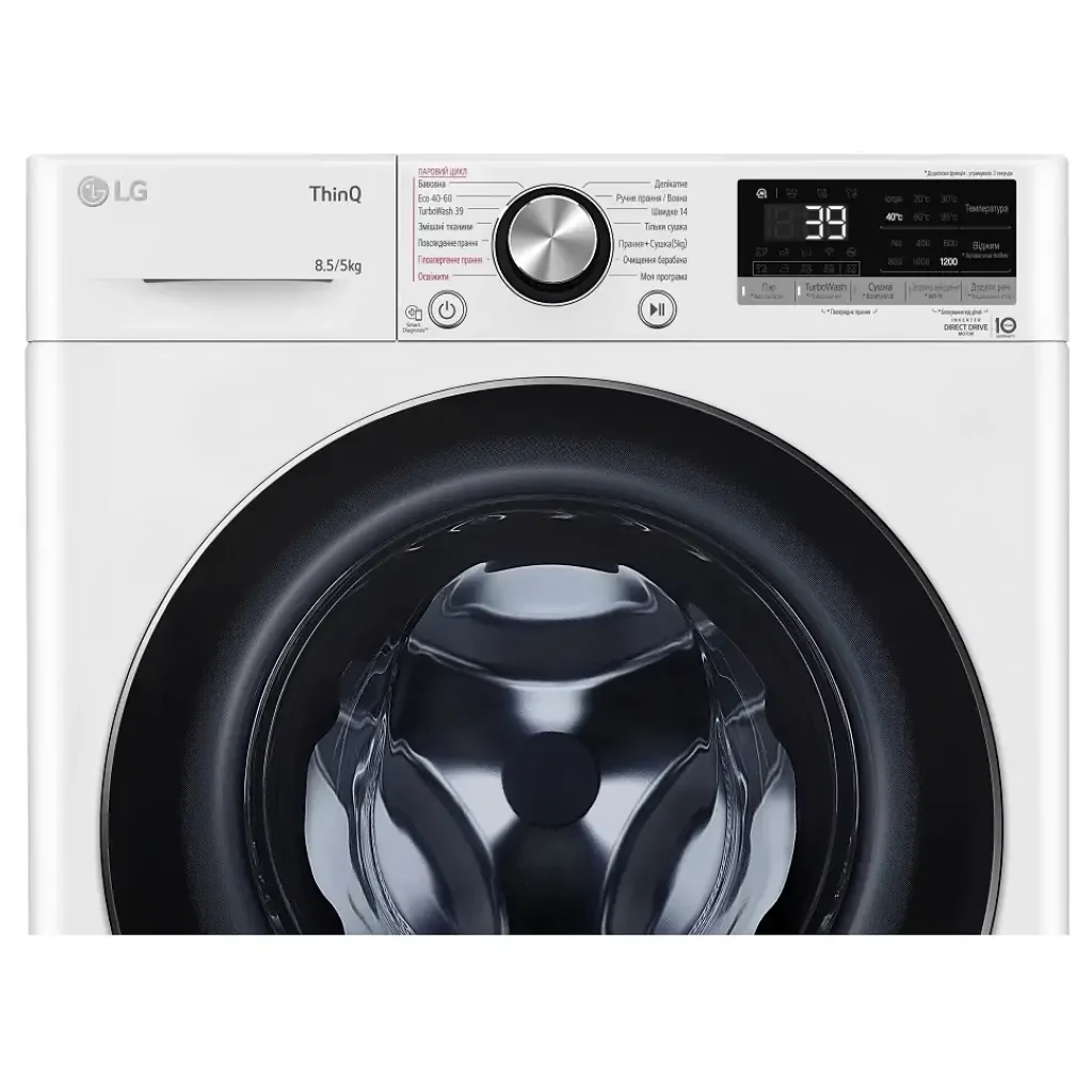 Прально-сушильна машина LG F2V9GC9W UA