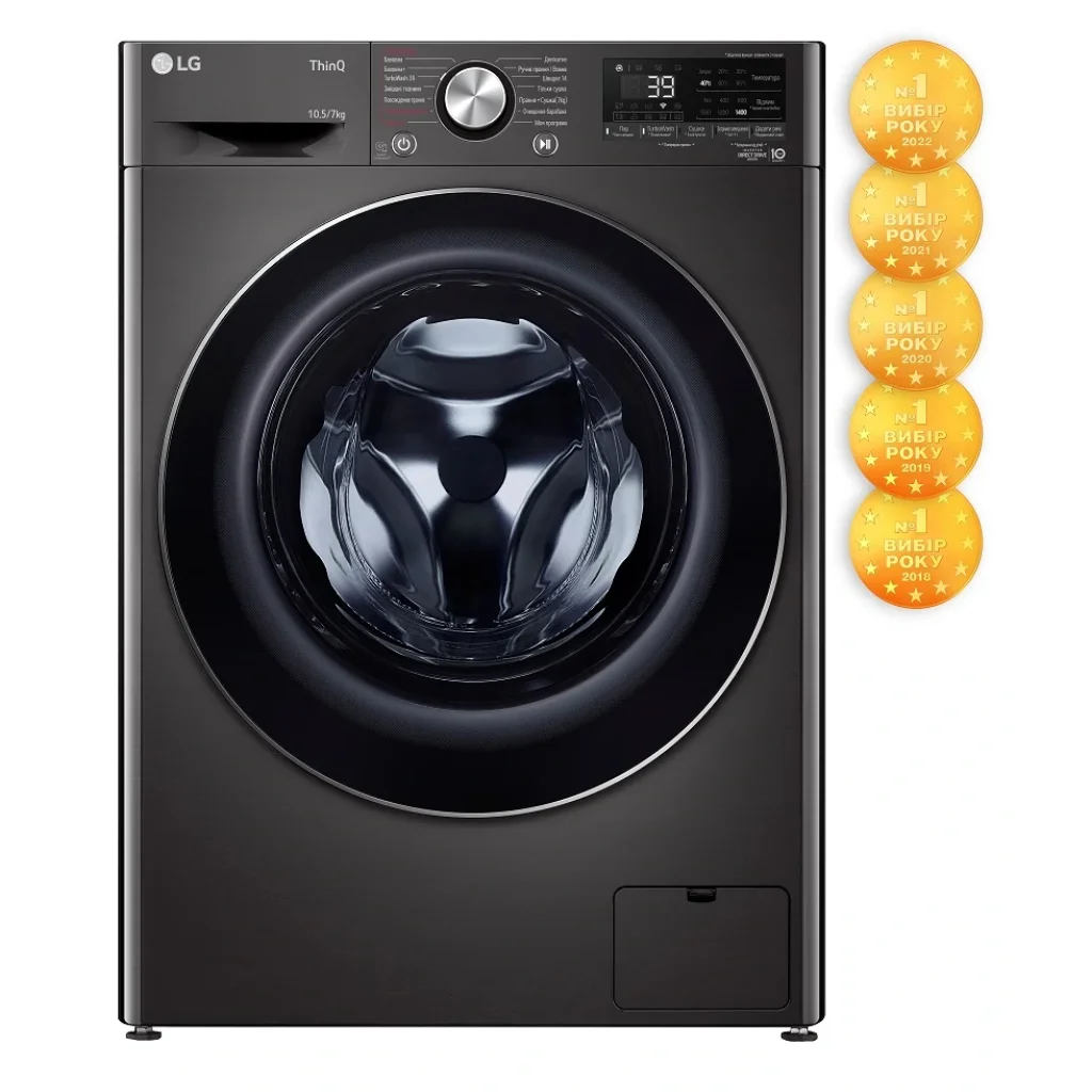 Прально-сушильна машина LG F4V9RC9P UA