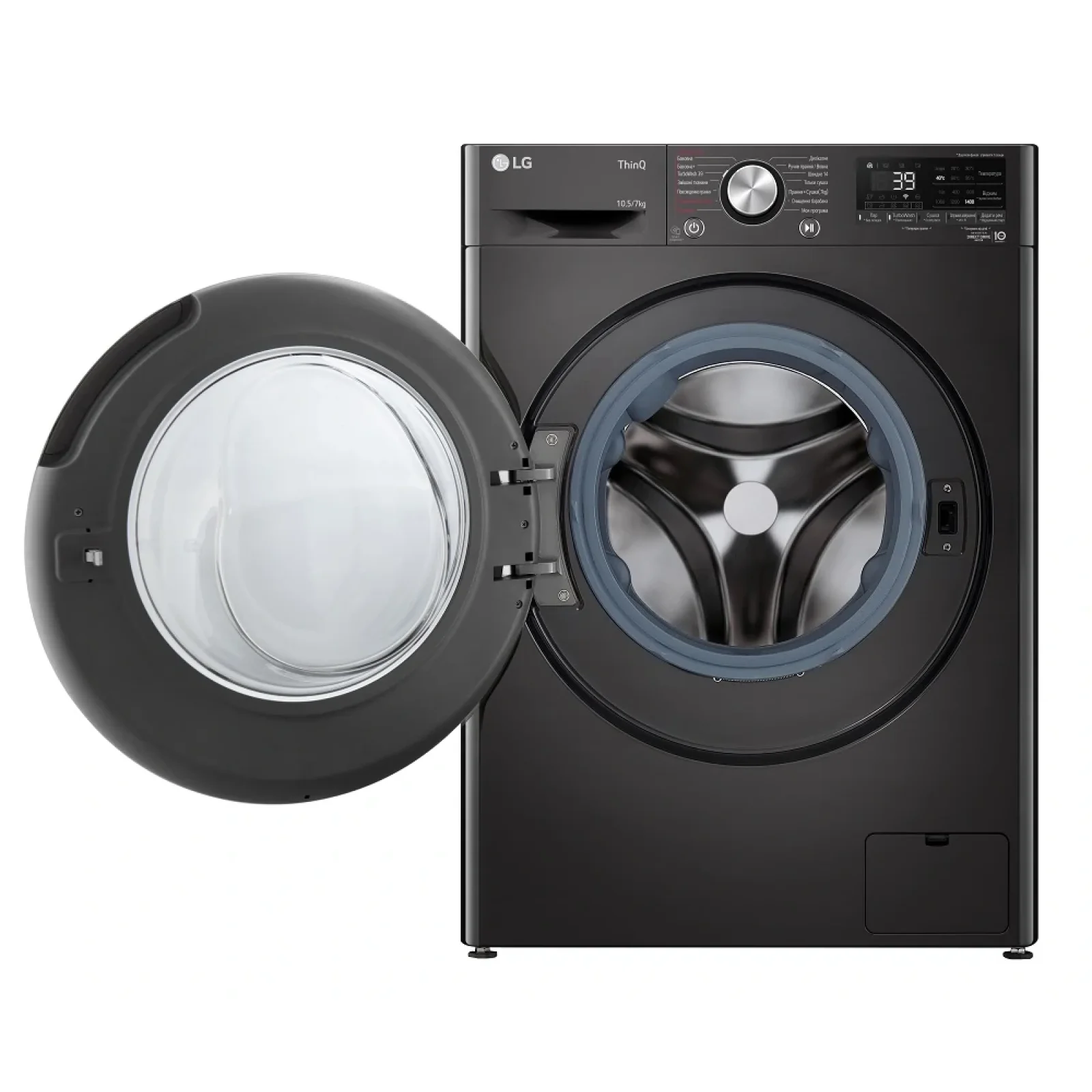 Стирально-сушильная машина LG F4V9RC9P UA